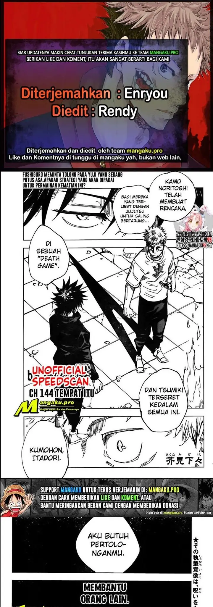 image-komik-jujutsu-kaisen-chapter-144-0/10