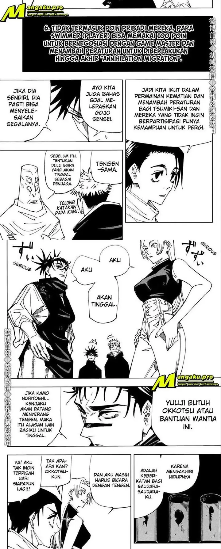 image-komik-jujutsu-kaisen-chapter-145-8/12