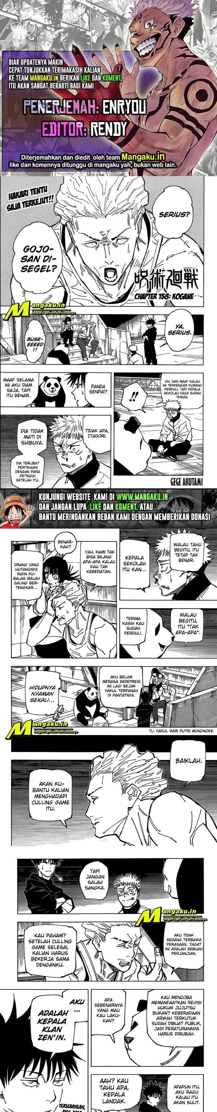 image-komik-jujutsu-kaisen-chapter-158-0/6