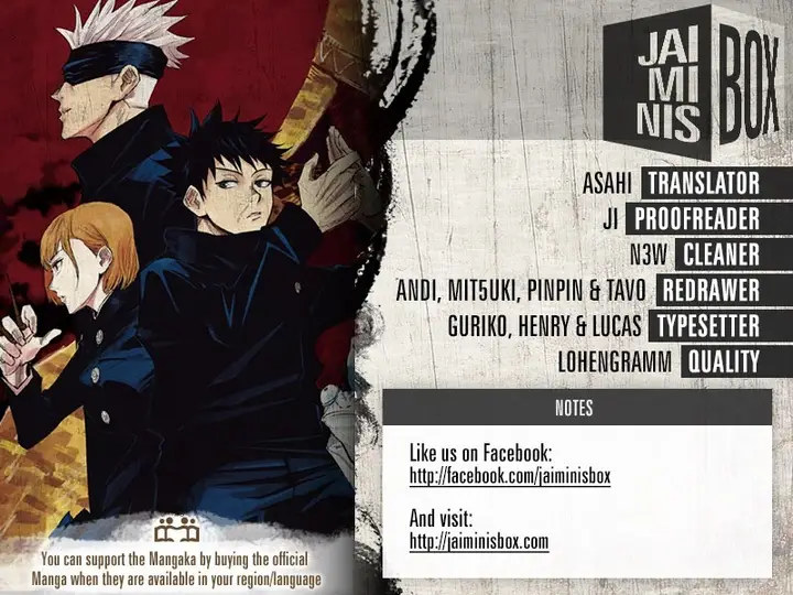 image-komik-jujutsu-kaisen-chapter-16-3/25