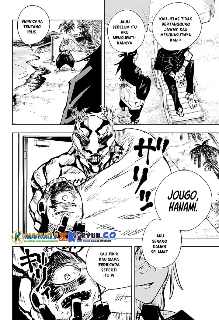 image-komik-jujutsu-kaisen-chapter-16-13/25