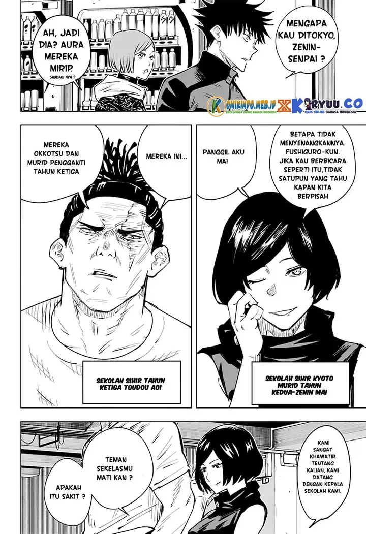 image-komik-jujutsu-kaisen-chapter-16-19/25