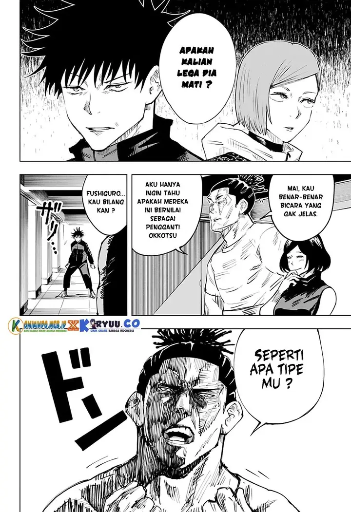 image-komik-jujutsu-kaisen-chapter-16-21/25
