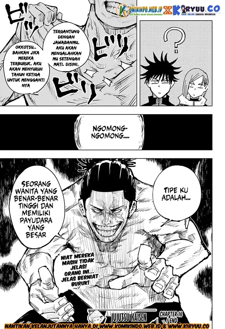 image-komik-jujutsu-kaisen-chapter-16-22/25