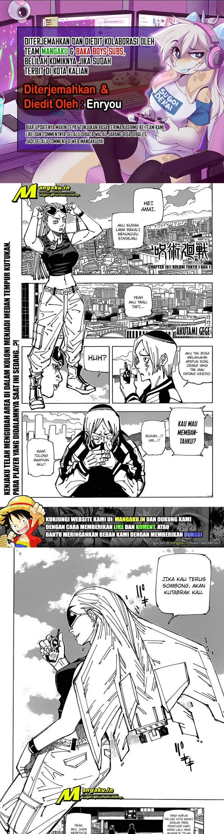 image-komik-jujutsu-kaisen-chapter-161-0/7