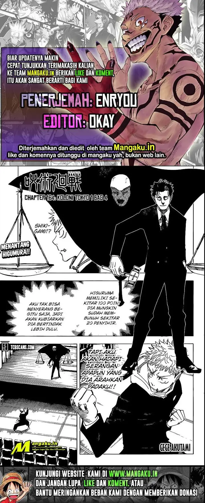 image-komik-jujutsu-kaisen-chapter-164-0/7