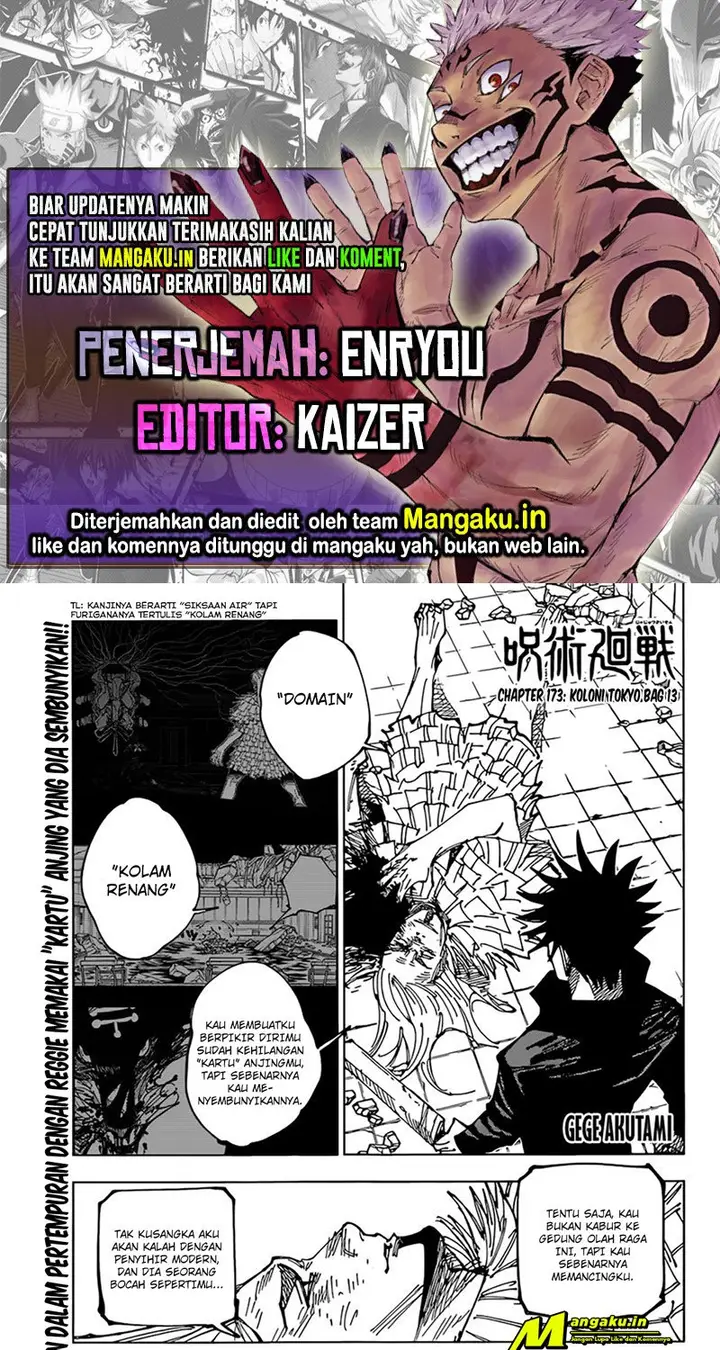 image-komik-jujutsu-kaisen-chapter-173-0/16