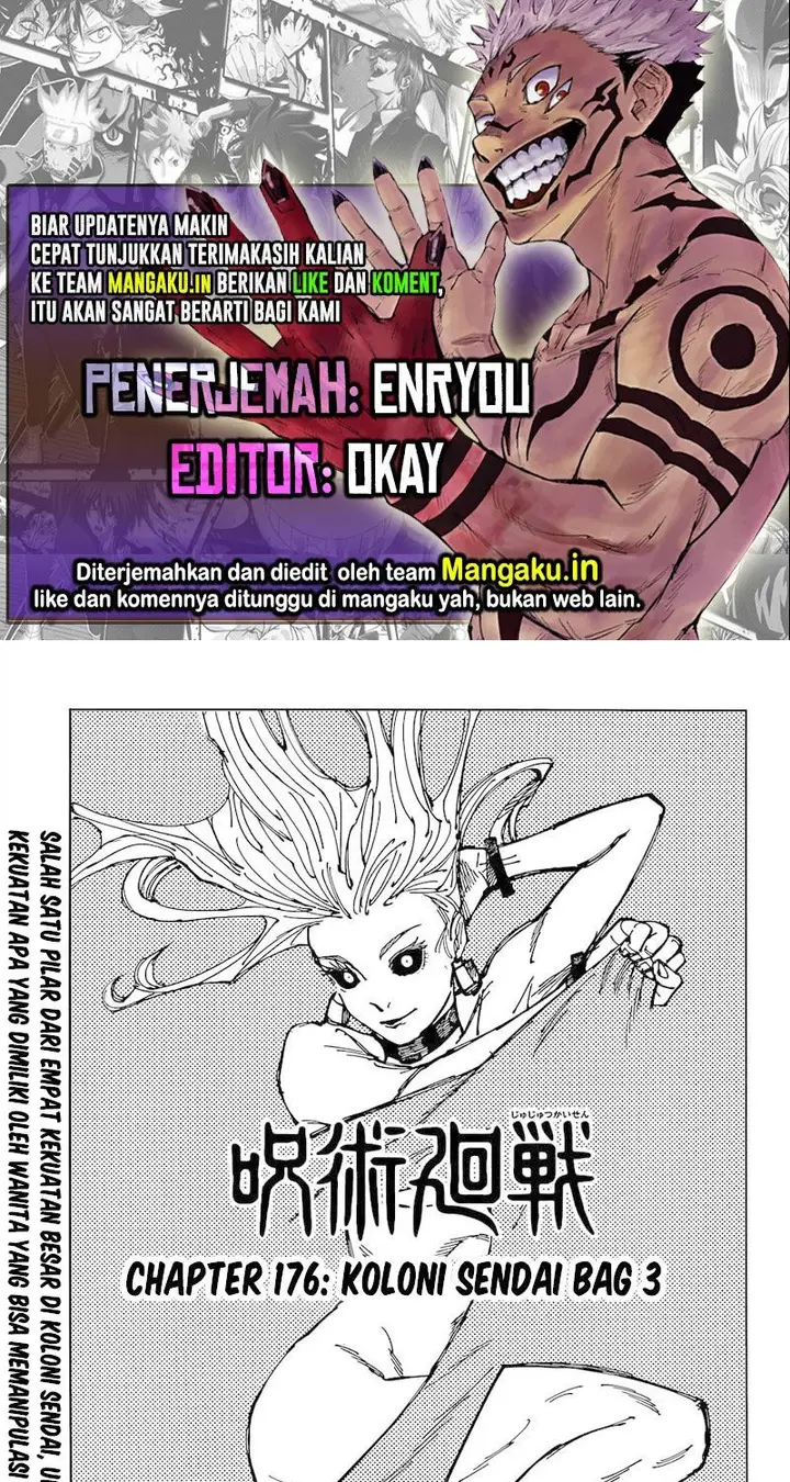 image-komik-jujutsu-kaisen-chapter-176-0/14