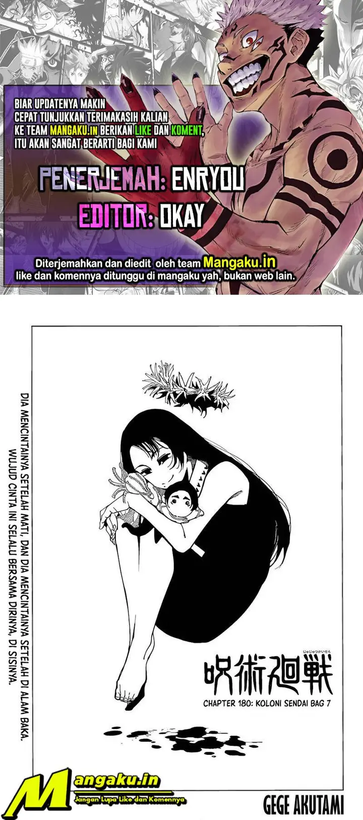 image-komik-jujutsu-kaisen-chapter-180-0/6