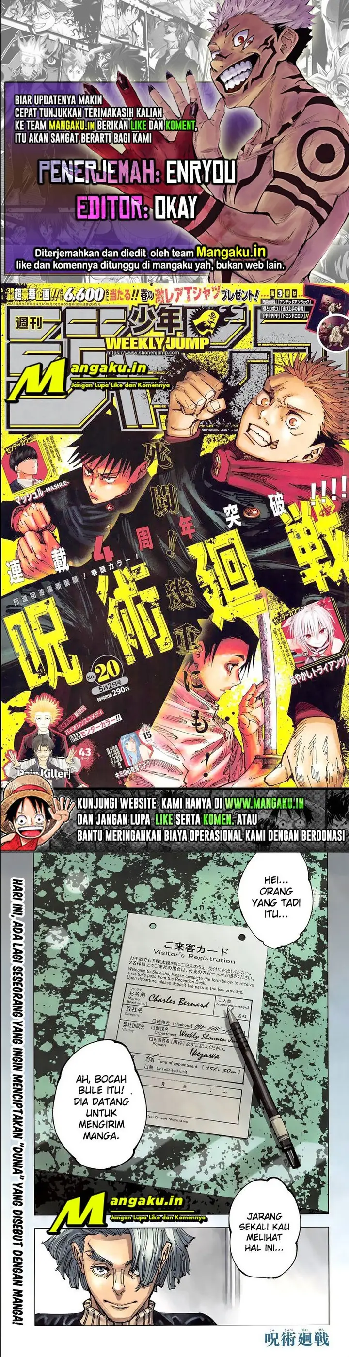 image-komik-jujutsu-kaisen-chapter-181-0/11