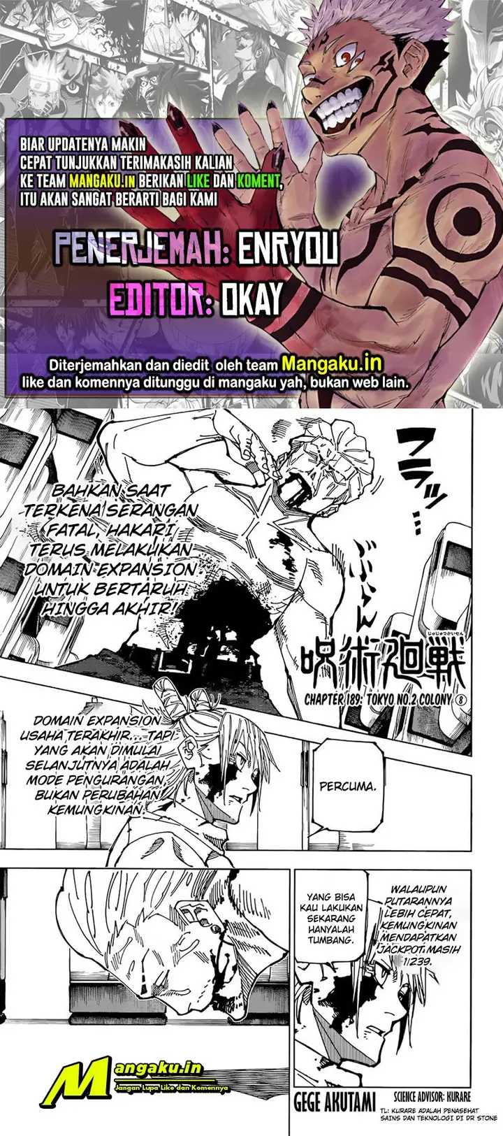 image-komik-jujutsu-kaisen-chapter-189-0/7