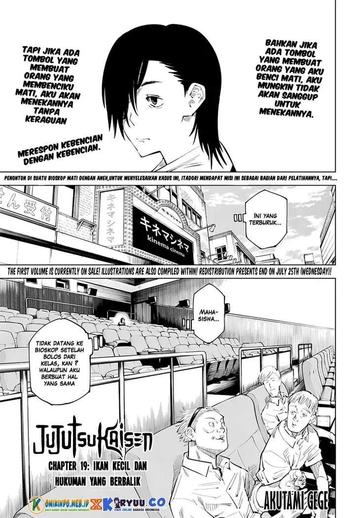image-komik-jujutsu-kaisen-chapter-19-1/24
