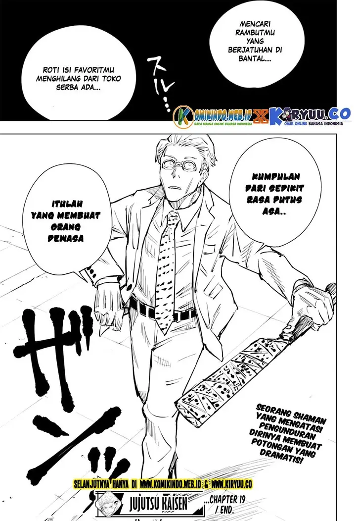 image-komik-jujutsu-kaisen-chapter-19-21/24