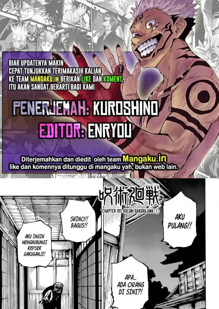 image-komik-jujutsu-kaisen-chapter-191-0/19