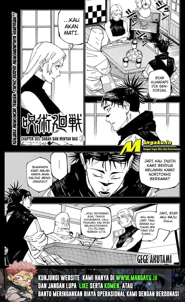 image-komik-jujutsu-kaisen-chapter-203-1/19
