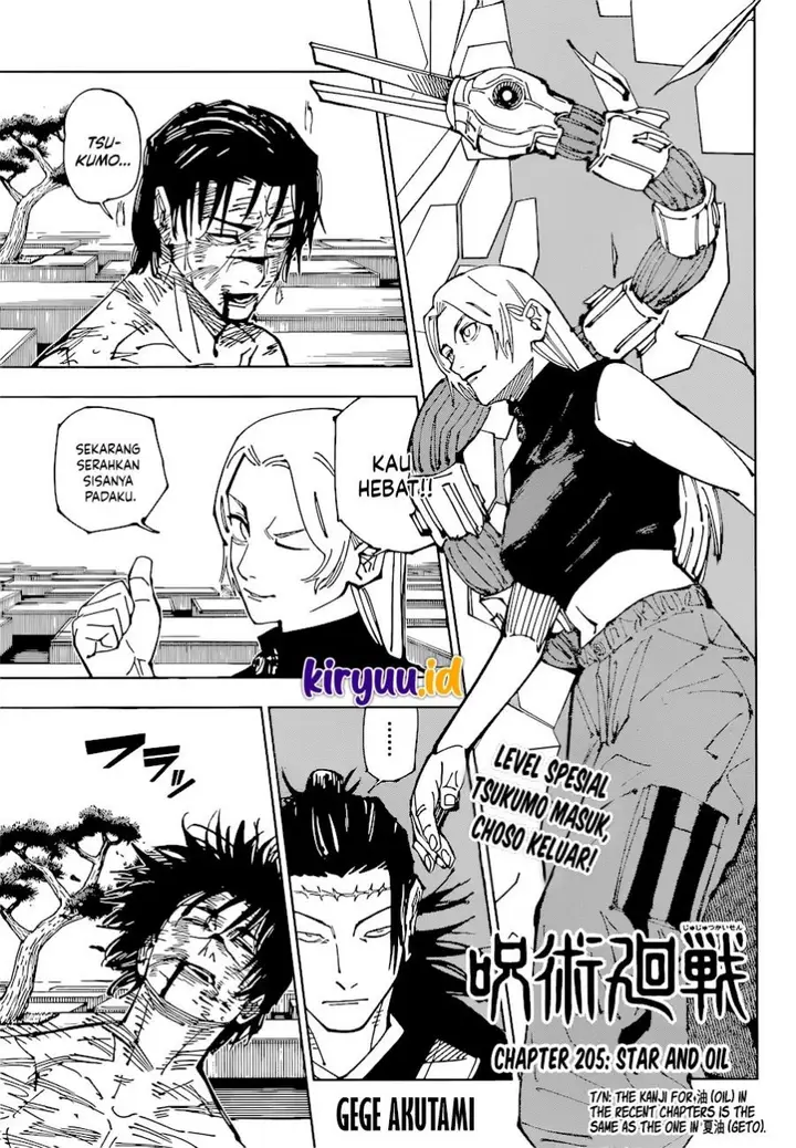 image-komik-jujutsu-kaisen-chapter-205-1/17