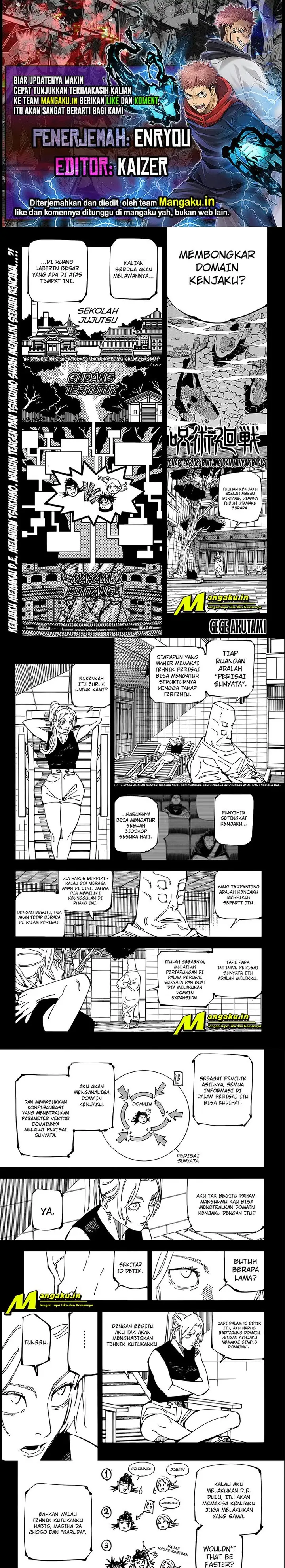 image-komik-jujutsu-kaisen-chapter-206-0/7