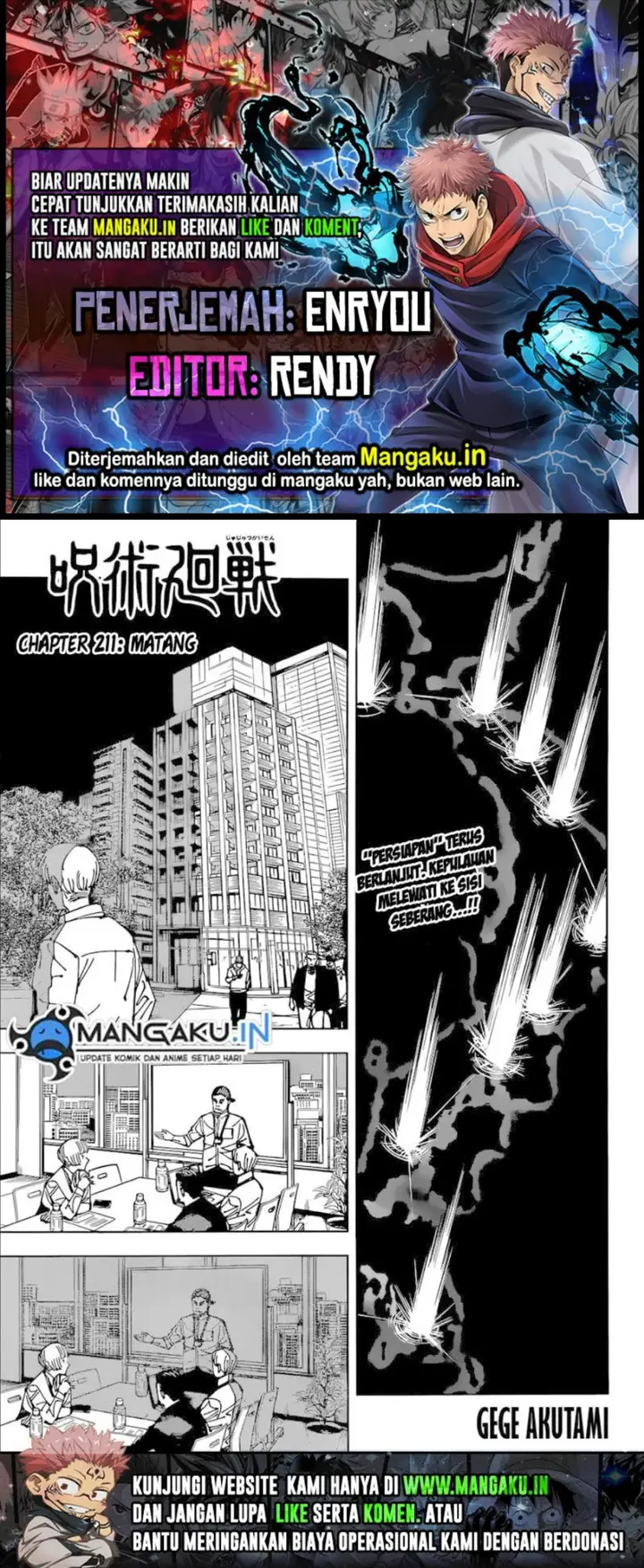 image-komik-jujutsu-kaisen-chapter-211-0/7