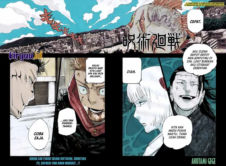 image-komik-jujutsu-kaisen-chapter-215-1/19