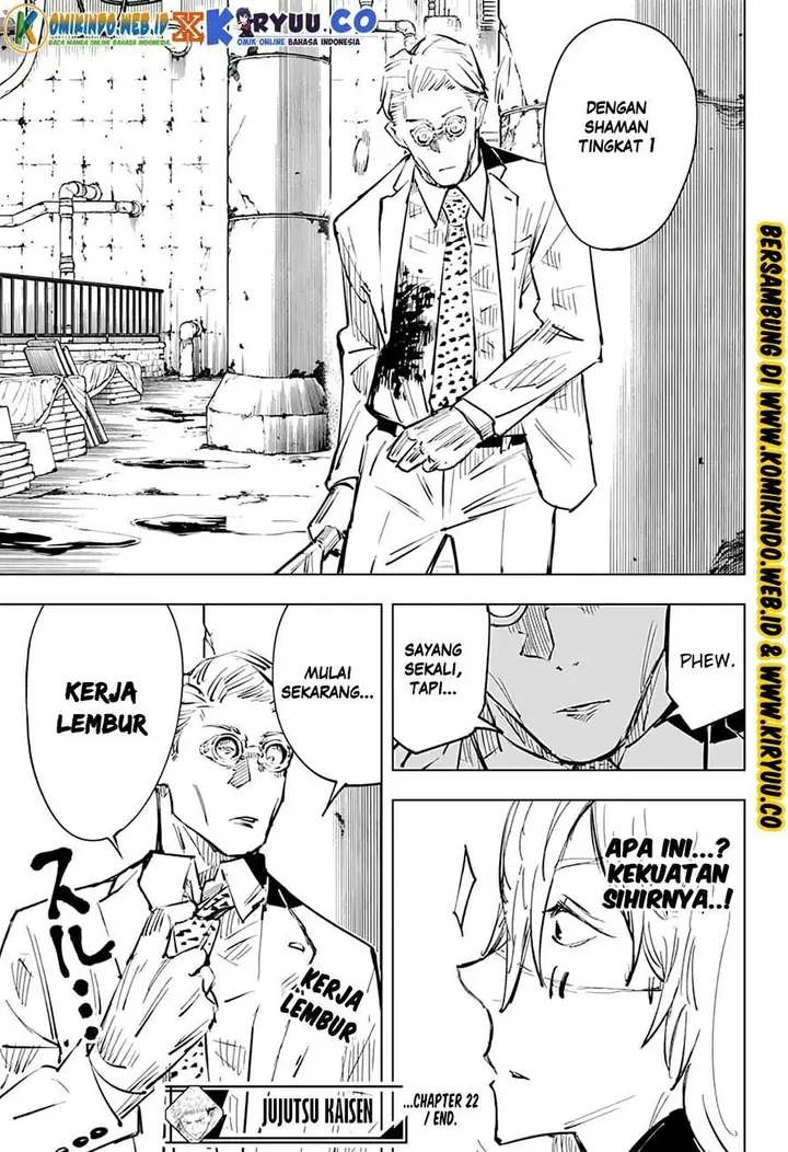 image-komik-jujutsu-kaisen-chapter-22-21/22