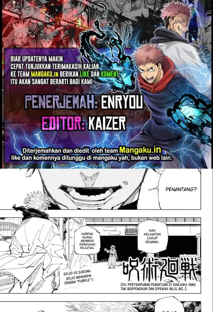 image-komik-jujutsu-kaisen-chapter-224-0/20