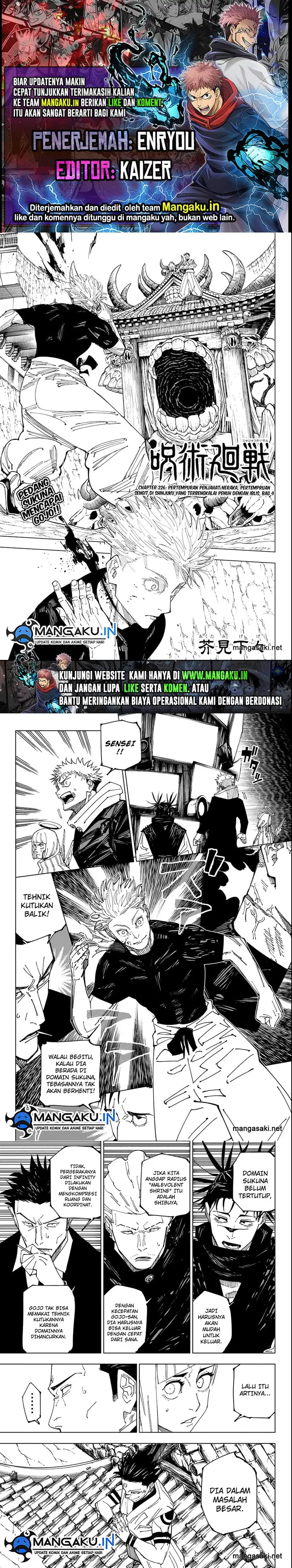 image-komik-jujutsu-kaisen-chapter-226-0/7