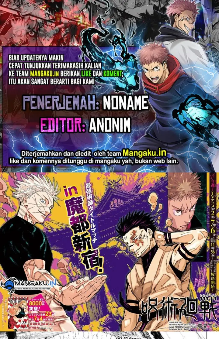 image-komik-jujutsu-kaisen-chapter-227-0/17