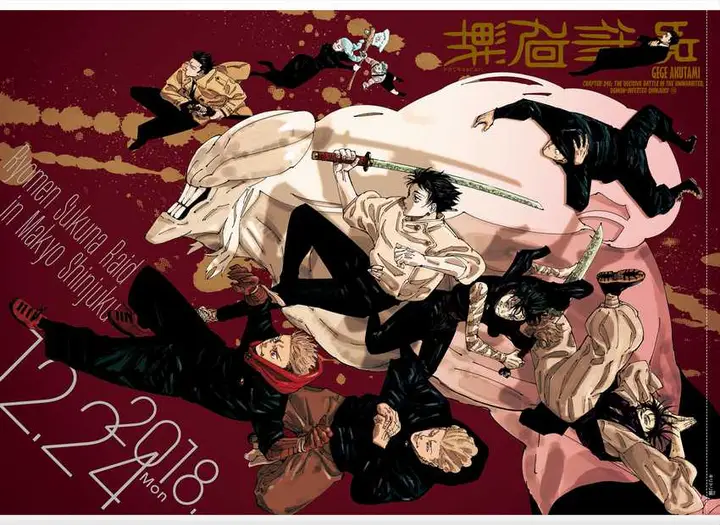 image-komik-jujutsu-kaisen-chapter-246-0/19
