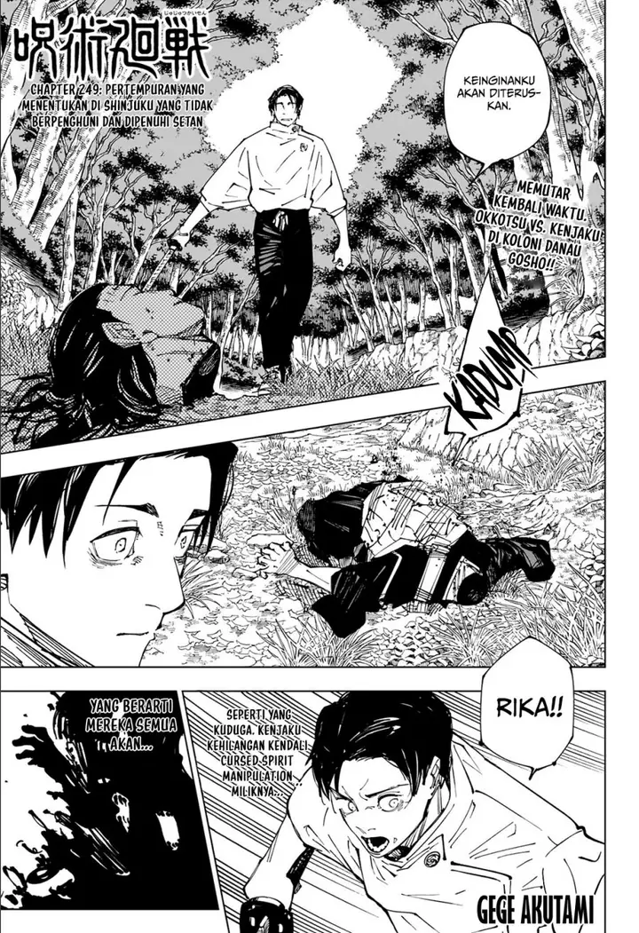 image-komik-jujutsu-kaisen-chapter-249-0/18