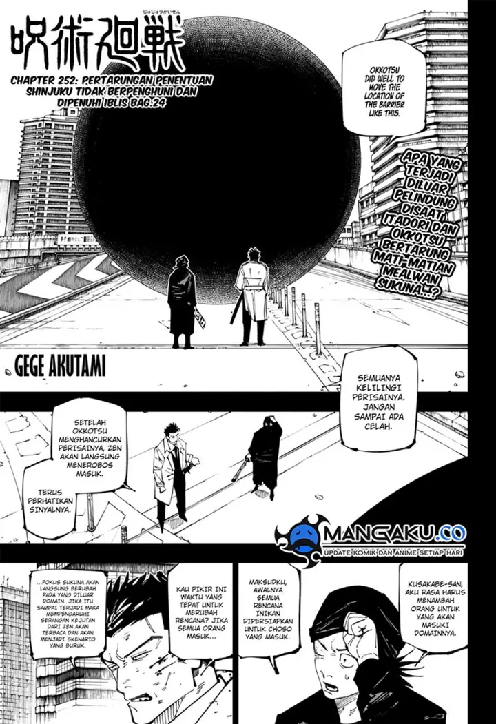 image-komik-jujutsu-kaisen-chapter-252-0/18