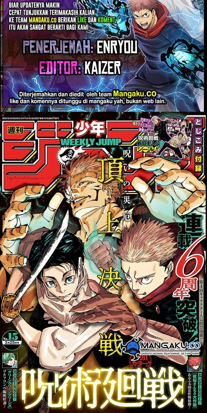 image-komik-jujutsu-kaisen-chapter-253-0/77