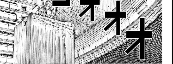image-komik-jujutsu-kaisen-chapter-253-13/77