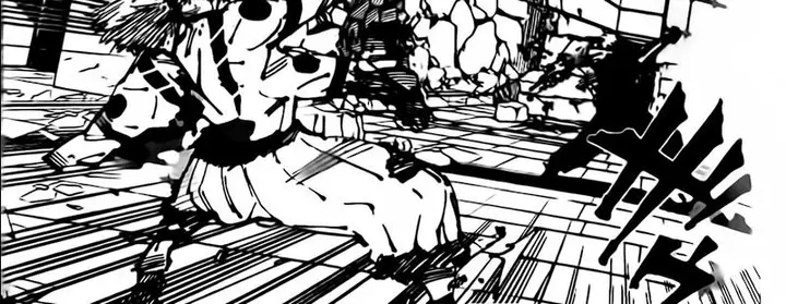 image-komik-jujutsu-kaisen-chapter-256-43/75