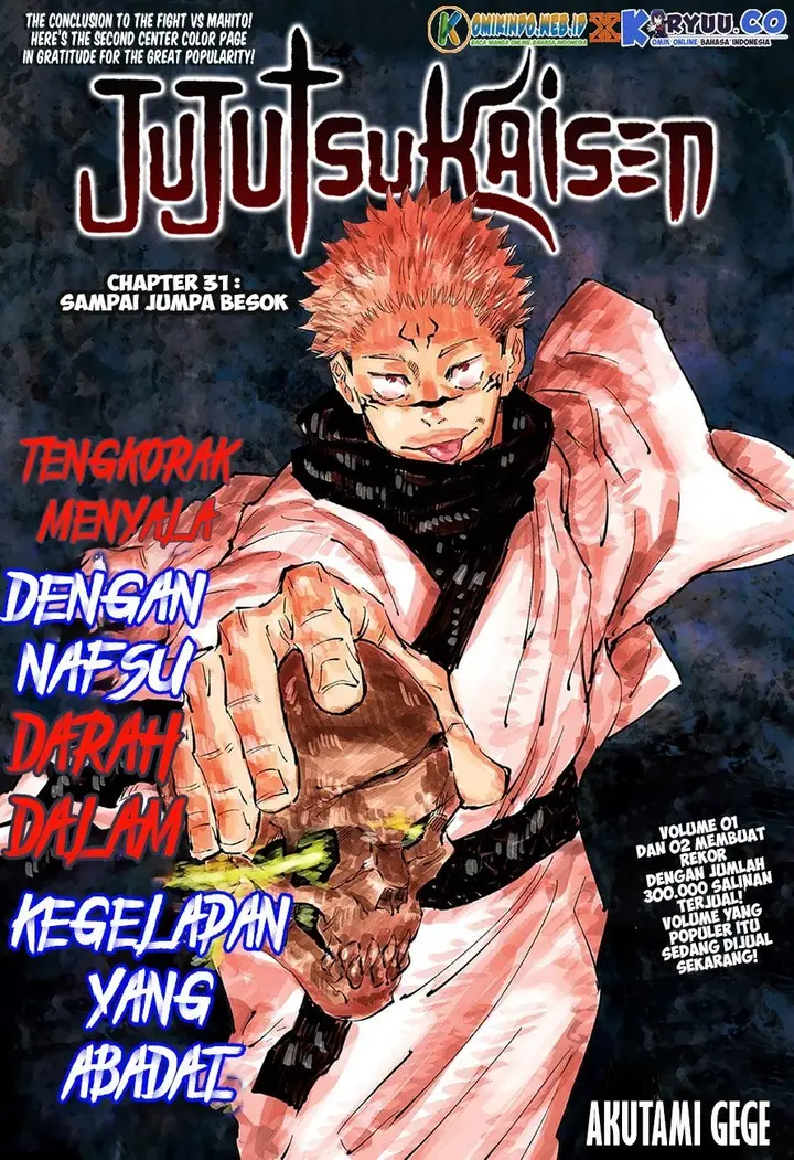 image-komik-jujutsu-kaisen-chapter-31-2/25