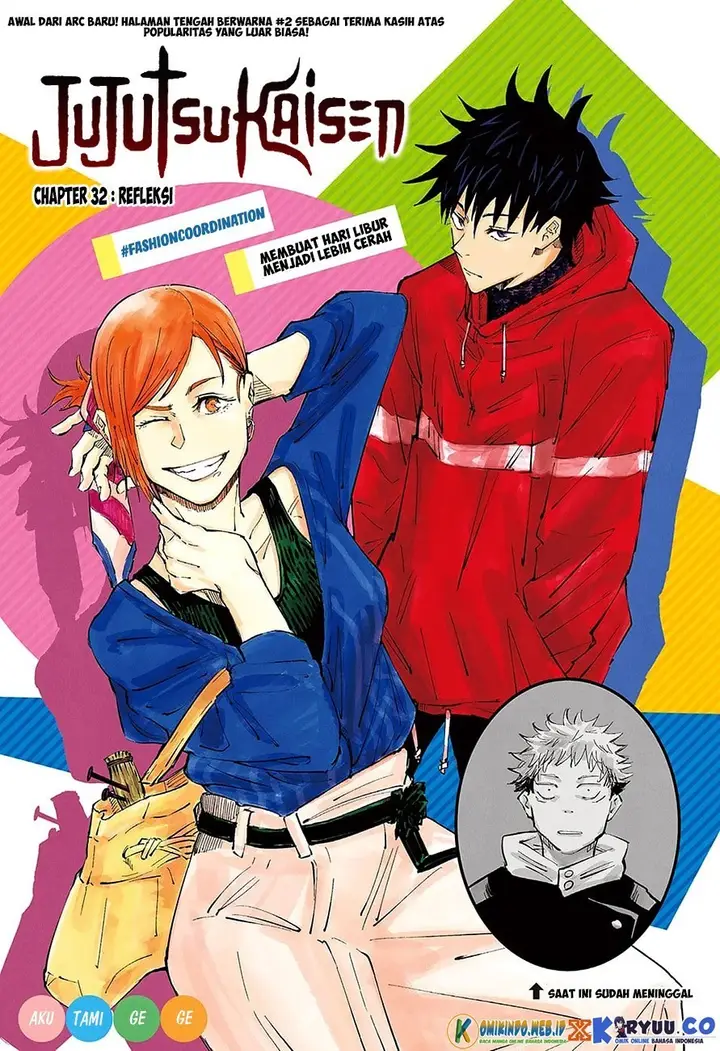 image-komik-jujutsu-kaisen-chapter-32-2/23