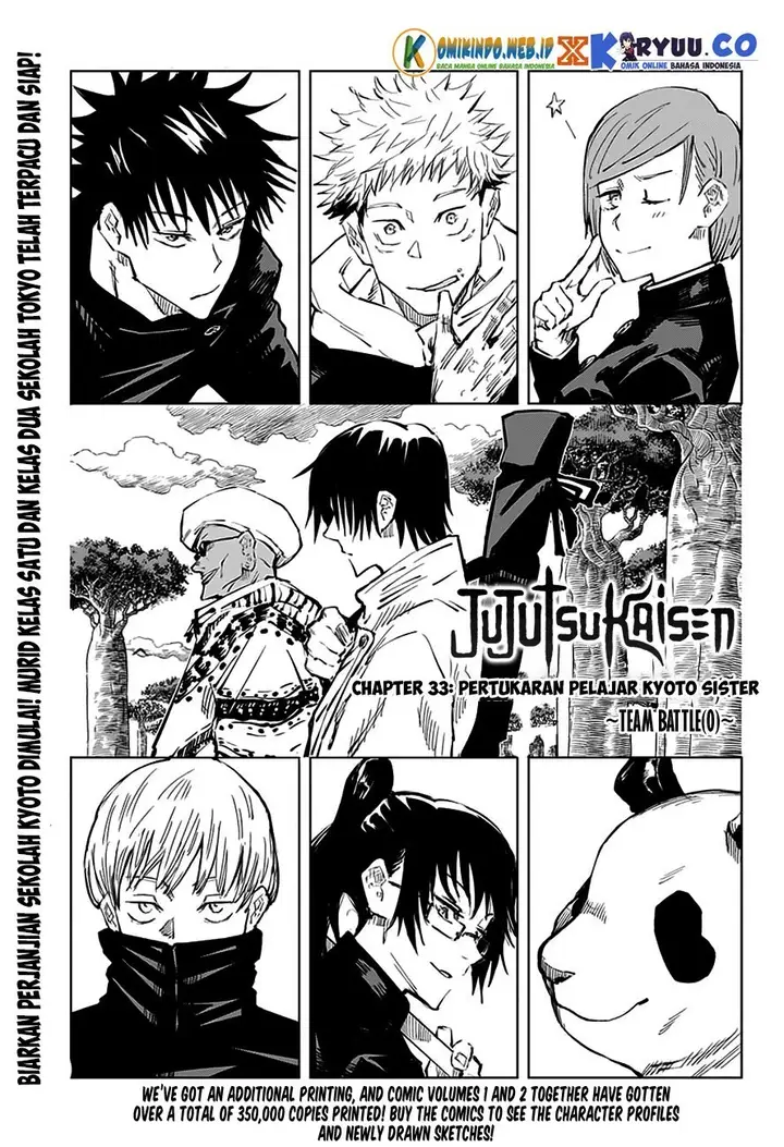 image-komik-jujutsu-kaisen-chapter-33-2/21