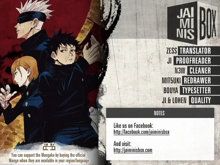 image-komik-jujutsu-kaisen-chapter-36-2/23