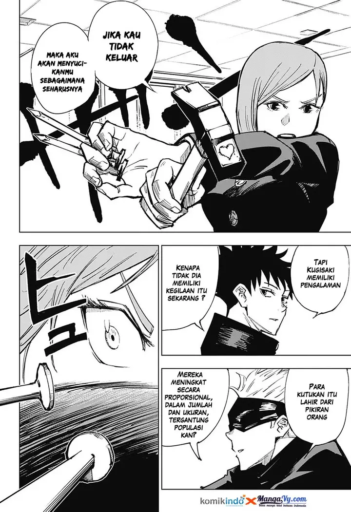 image-komik-jujutsu-kaisen-chapter-4-19/21