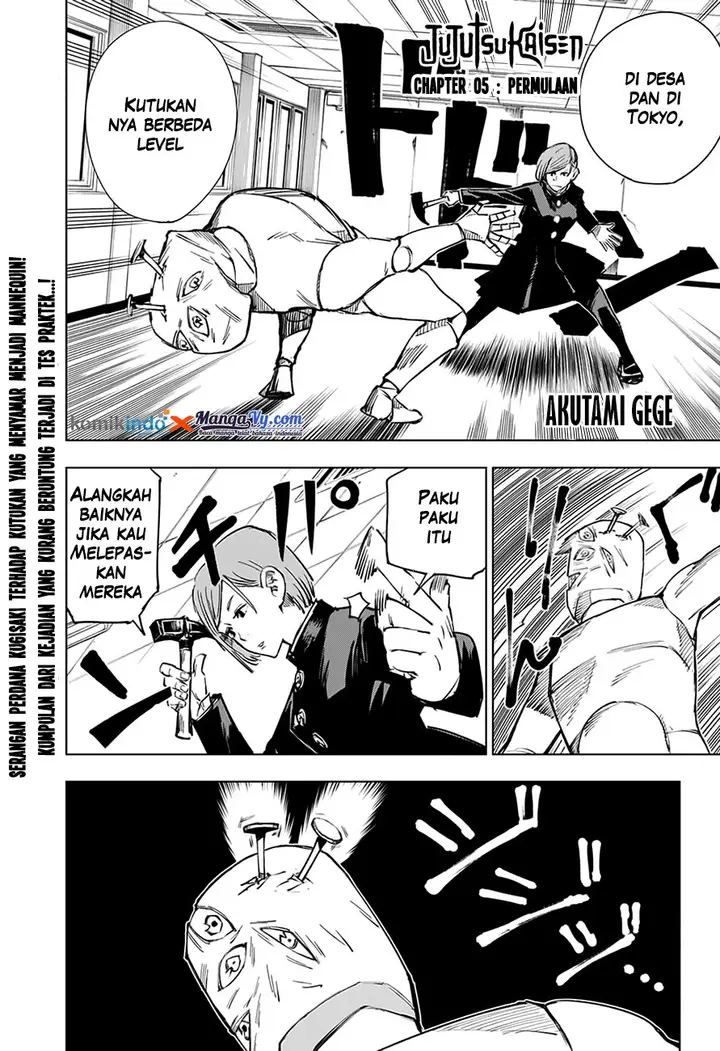 image-komik-jujutsu-kaisen-chapter-5-1/21