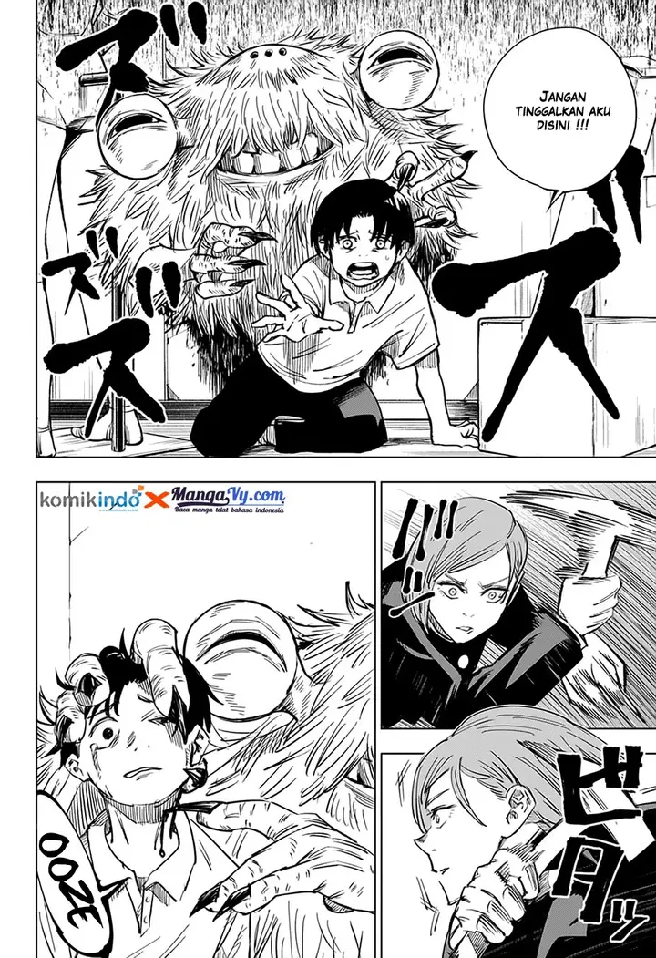 image-komik-jujutsu-kaisen-chapter-5-4/21
