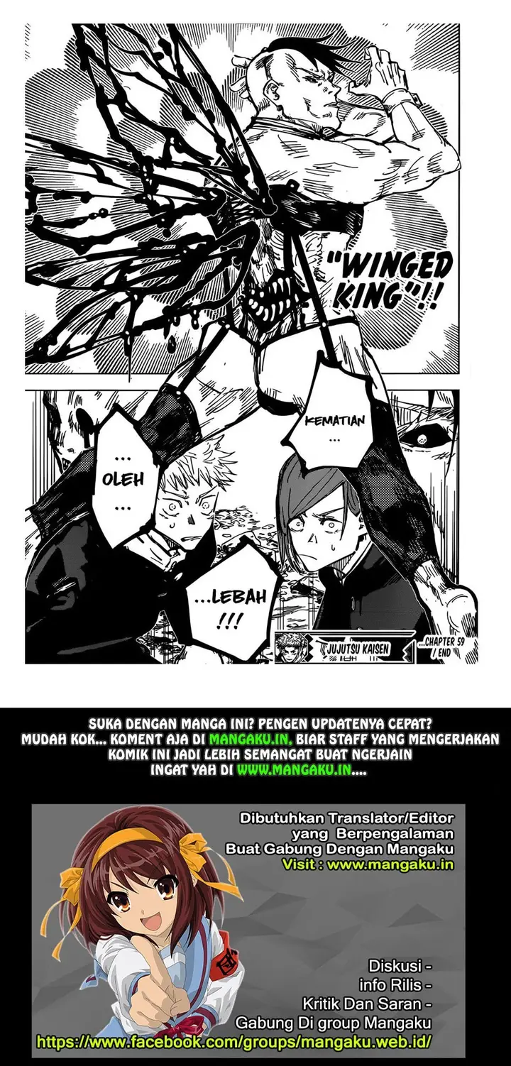 image-komik-jujutsu-kaisen-chapter-59-19/20