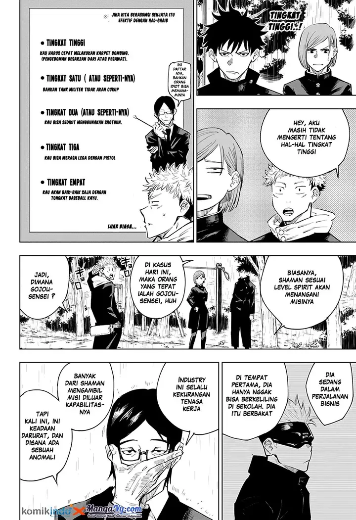 image-komik-jujutsu-kaisen-chapter-6-3/21