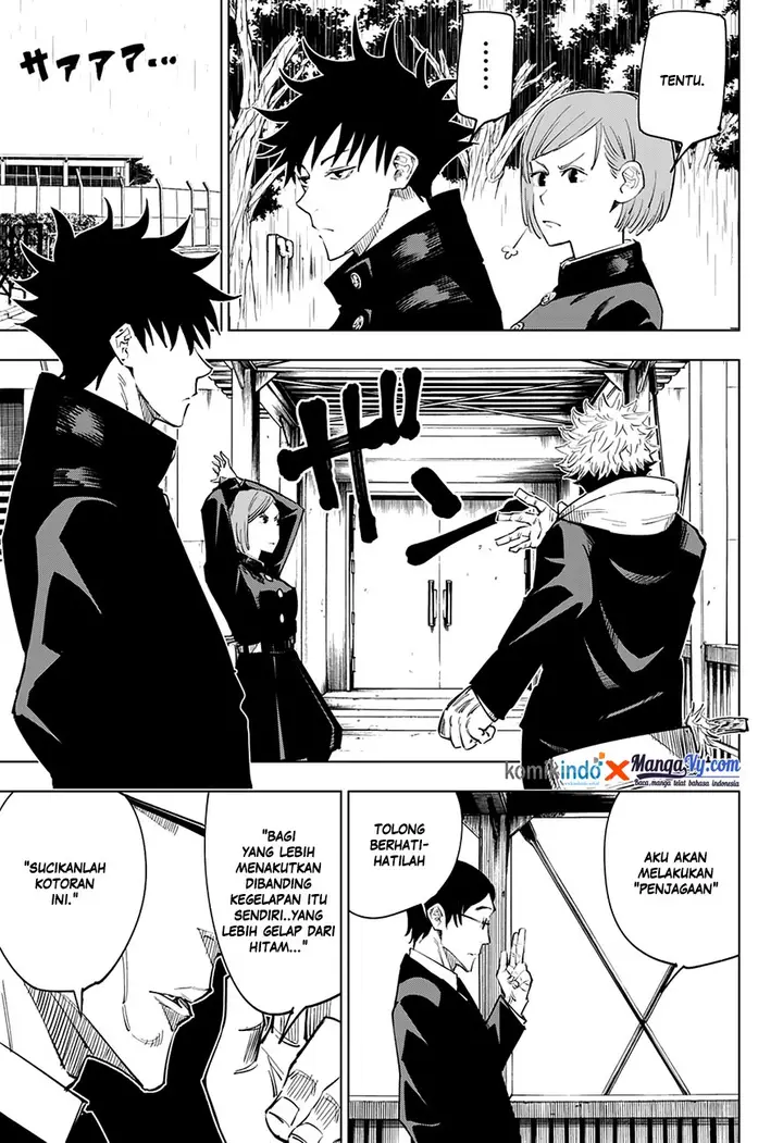 image-komik-jujutsu-kaisen-chapter-6-6/21