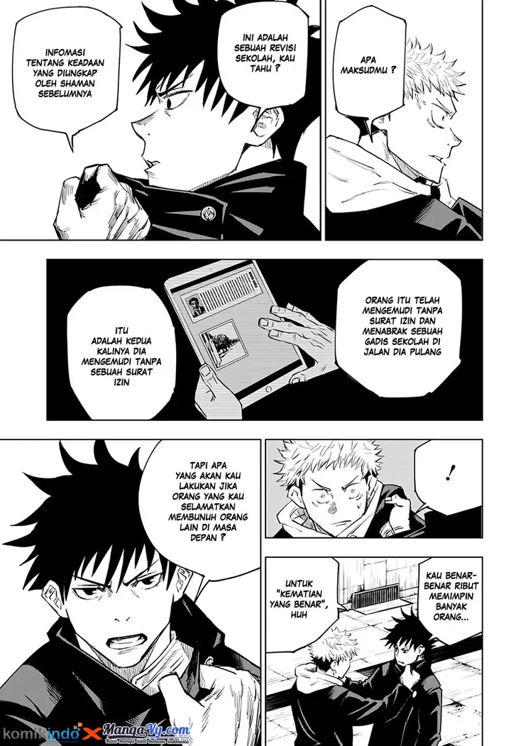 image-komik-jujutsu-kaisen-chapter-6-14/21