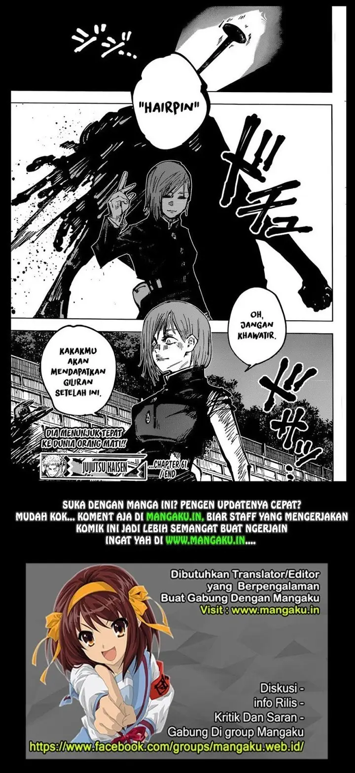 image-komik-jujutsu-kaisen-chapter-61-17/18