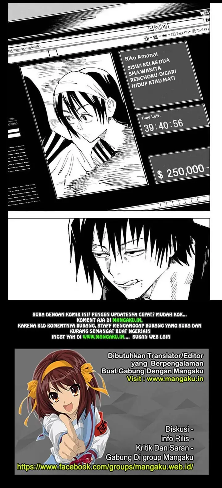 image-komik-jujutsu-kaisen-chapter-67-19/20