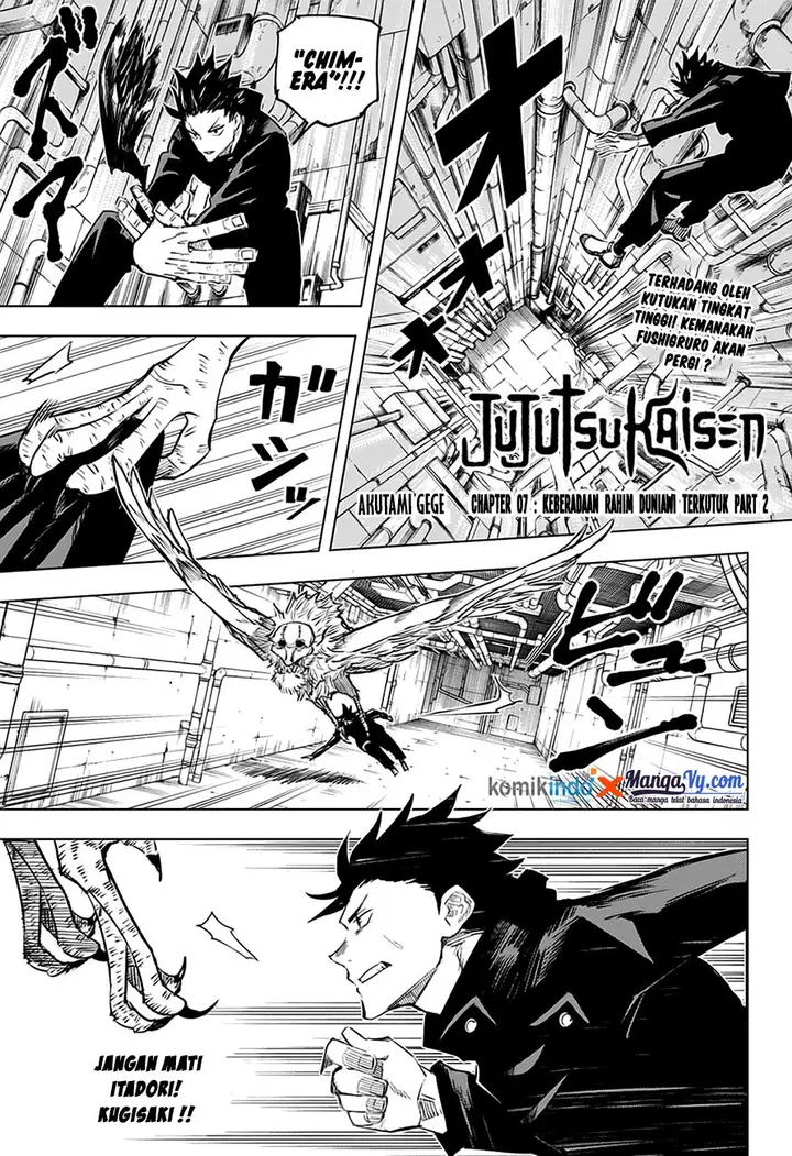 image-komik-jujutsu-kaisen-chapter-7-1/19