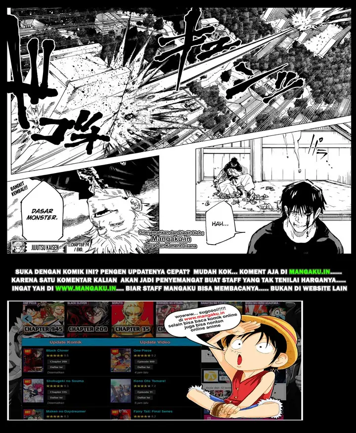 image-komik-jujutsu-kaisen-chapter-74-18/19
