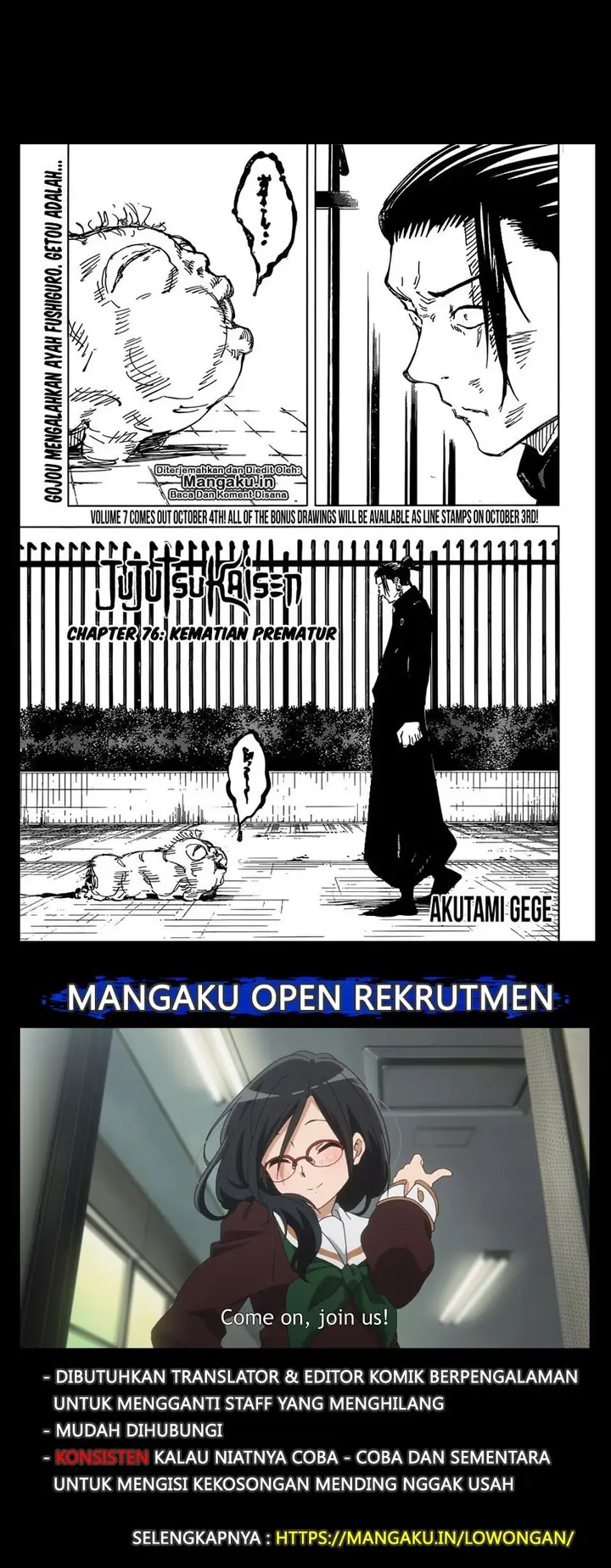 image-komik-jujutsu-kaisen-chapter-76-1/20