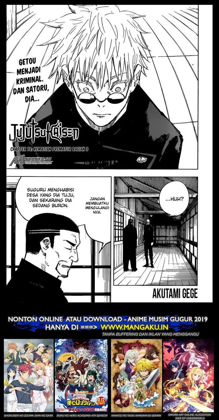 image-komik-jujutsu-kaisen-chapter-78-1/20